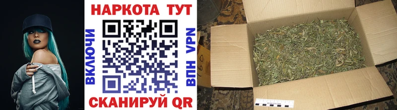 Что такое Кушва Гашиш Каннабис Альфа ПВП МЕФ