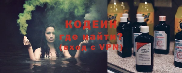 соль курить ск Белоозёрский