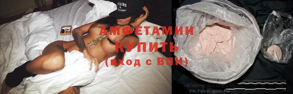 гидропоника Балахна