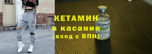 скорость Богородицк