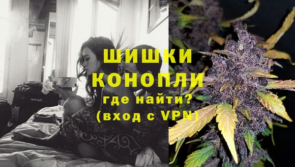 мескалин Балабаново