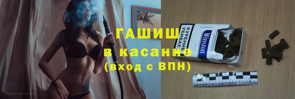 скорость Богородицк