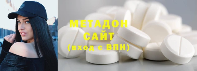 гидропоника Балахна