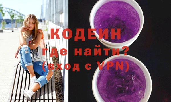 гидропоника Балахна