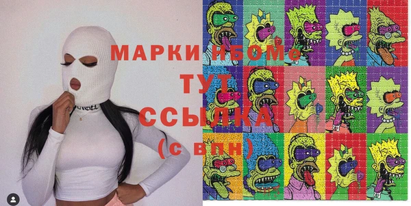 мдпв Богданович
