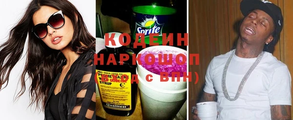 spice Беломорск
