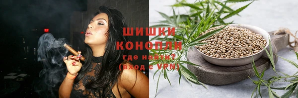 мескалин Балабаново