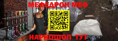 мдпв Коммунар