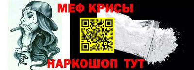 мдпв Коммунар