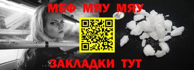 PSILOCYBIN Конаково