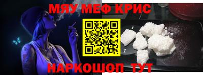 PSILOCYBIN Конаково