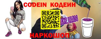 мдпв Коммунар
