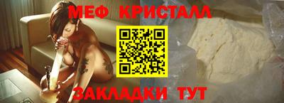 мдпв Коммунар