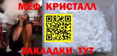 мдпв Коммунар