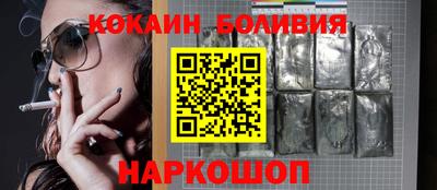 PSILOCYBIN Конаково