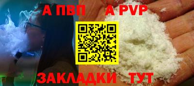 PSILOCYBIN Конаково