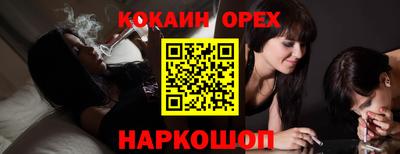 мдпв Коммунар