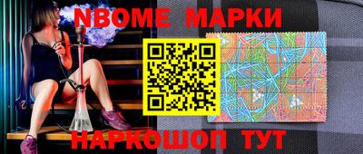 мдпв Коммунар