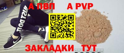 PSILOCYBIN Конаково