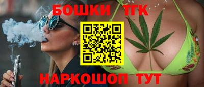 PSILOCYBIN Конаково