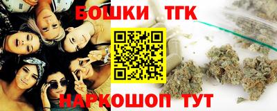 спиды Краснодар