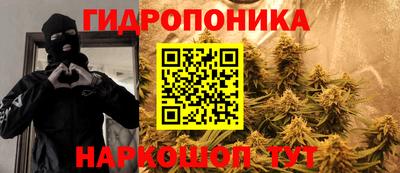 мдпв Коммунар