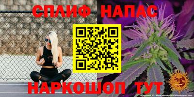 PSILOCYBIN Конаково