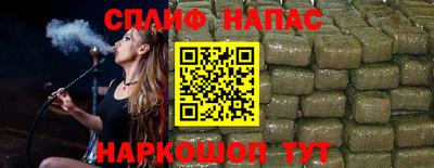 мдпв Коммунар