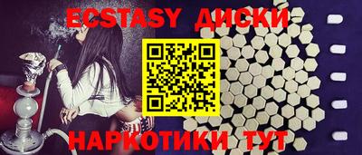 PSILOCYBIN Конаково