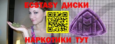 PSILOCYBIN Конаково