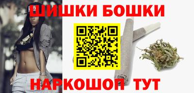 PSILOCYBIN Конаково