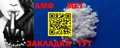 мяу мяу мука Краснознаменск