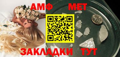 мдпв Коммунар