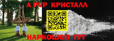 мдпв Коммунар