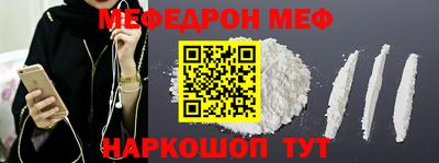 мдпв Коммунар